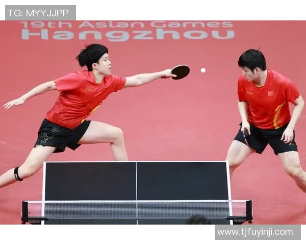 杭州乒乓球队意识探讨与发展方向的深度分析与思考