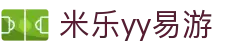 易游·(大陆区)体育官方网站-yysports