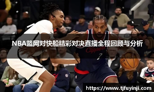 zoty中欧官方网站