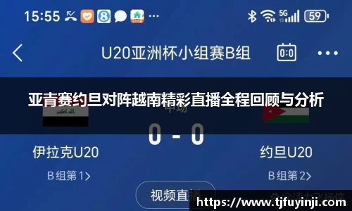 zoty中欧官方app下载