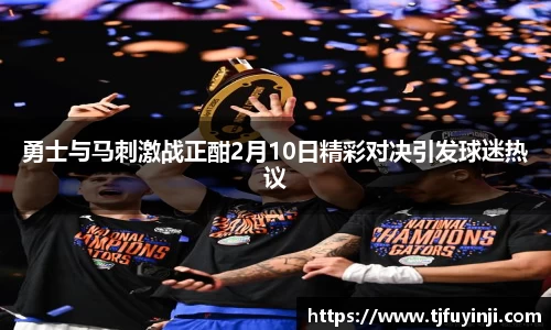 zoty中欧官方网站