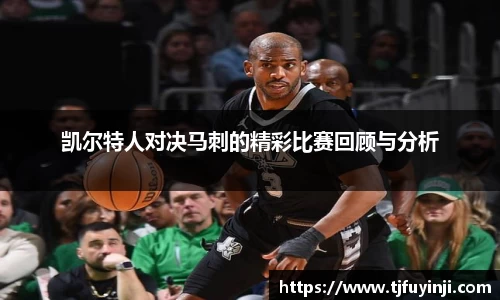 zoty中欧官方app下载