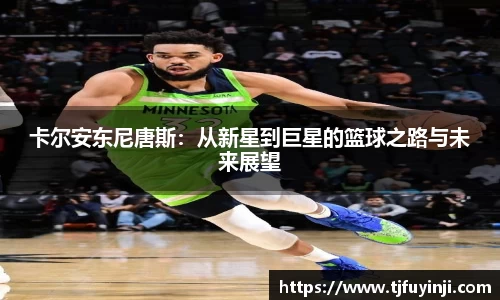 zoty中欧官方网站