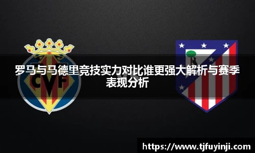 zoty中欧官方网站