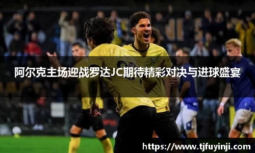 zoty中欧官方app下载