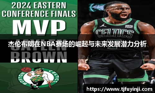 zoty中欧官方网站