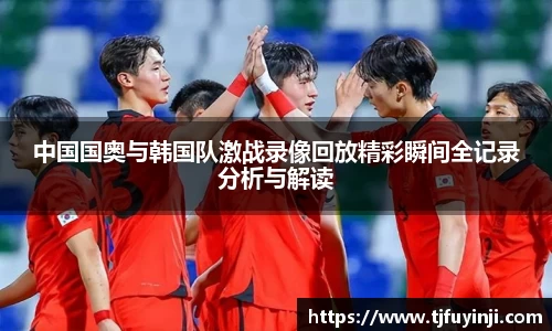 zoty中欧官方网站