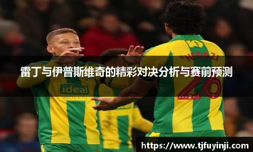 zoty中欧官方app下载