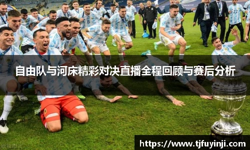 zoty中欧官方app下载