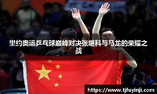 zoty中欧官方app下载