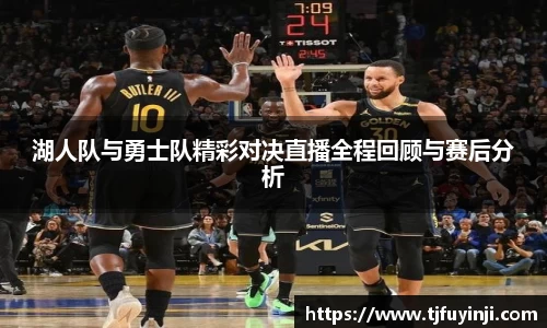 zoty中欧官方app下载