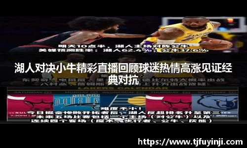 zoty中欧官方app下载