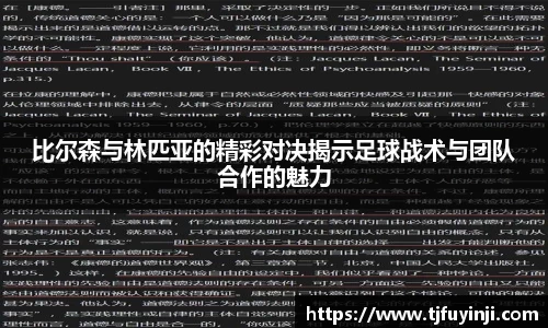 zoty中欧官网