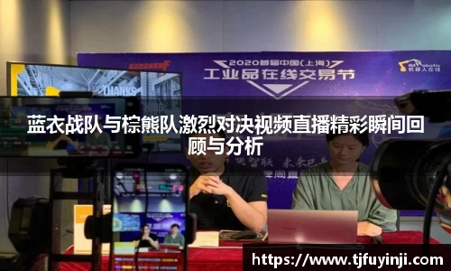 zoty中欧官方网站