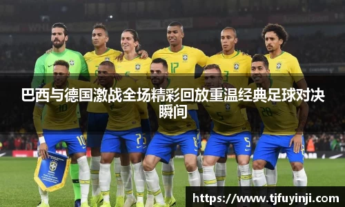 zoty中欧官方网站