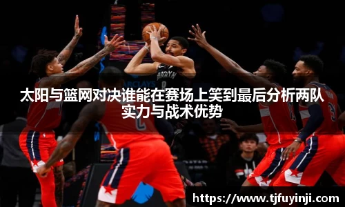 zoty中欧官方app下载