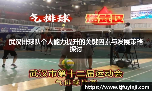 zoty中欧官方网站