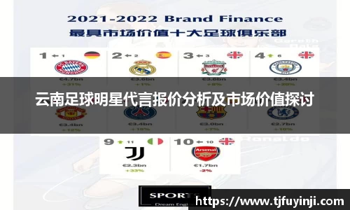 zoty中欧官方app下载