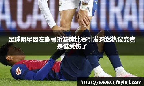 zoty中欧官方网站