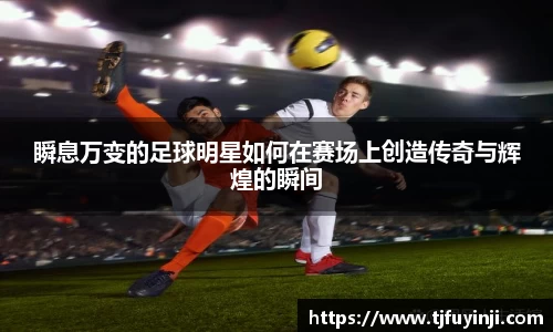 zoty中欧官方app下载