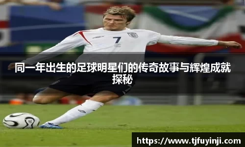 zoty中欧官方app下载